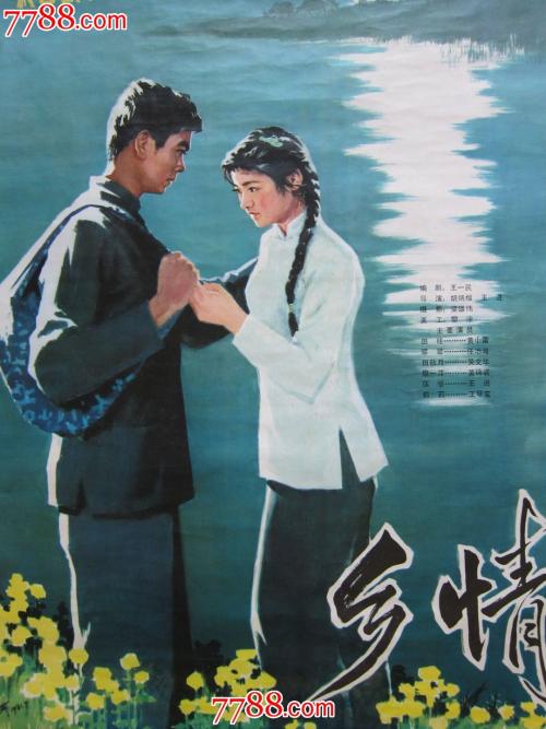 阿拉斯加驾驶执照 - 新买个多少钱